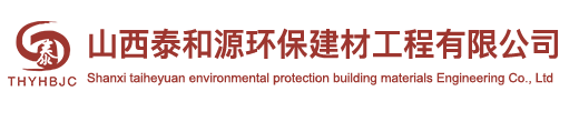 合肥益可達(dá)智能科技有限公司