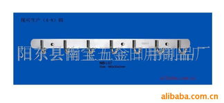 陽東縣南寶五金日用制品廠官網(wǎng) 運(yùn)營策略與實(shí)施路徑